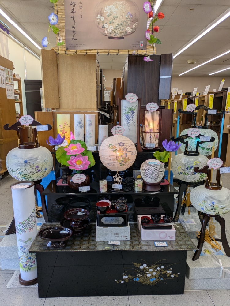 仏壇・仏具の専門店「清山堂」｜群馬県高崎市のお墓・ペット供養・仏壇